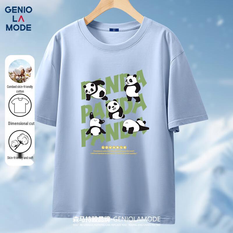 GENIOLAMODE Men's Fun Panda Print Pure Cotton Short Sleeve T-Shirt