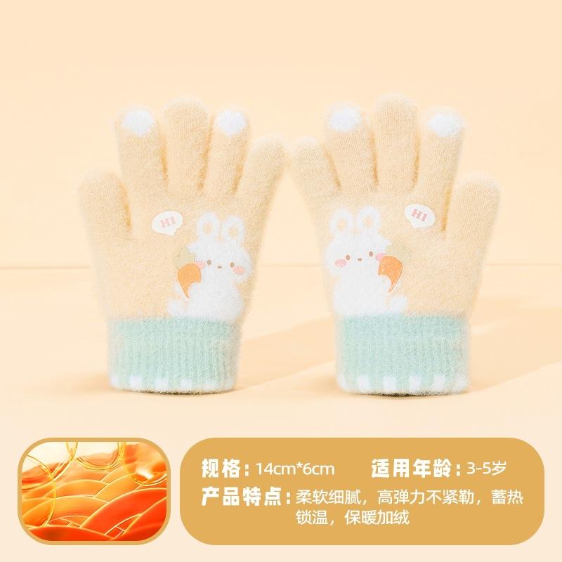 - Year-old kindergarten girl treasure fleece, thickened warm and cold-proof knitted cute cartoon five-finger children's winter gloves