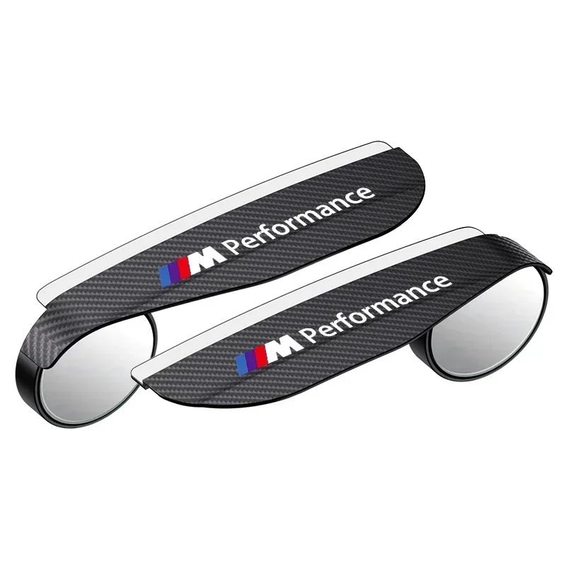 2x Car Rearview Mirror Rain Eyebrow Visor Small Round Mirror For BMW X3 X5 M5 M3 E46 E90 E60 F10 E39 F30 E36 G30 E87 E70 E91 E30