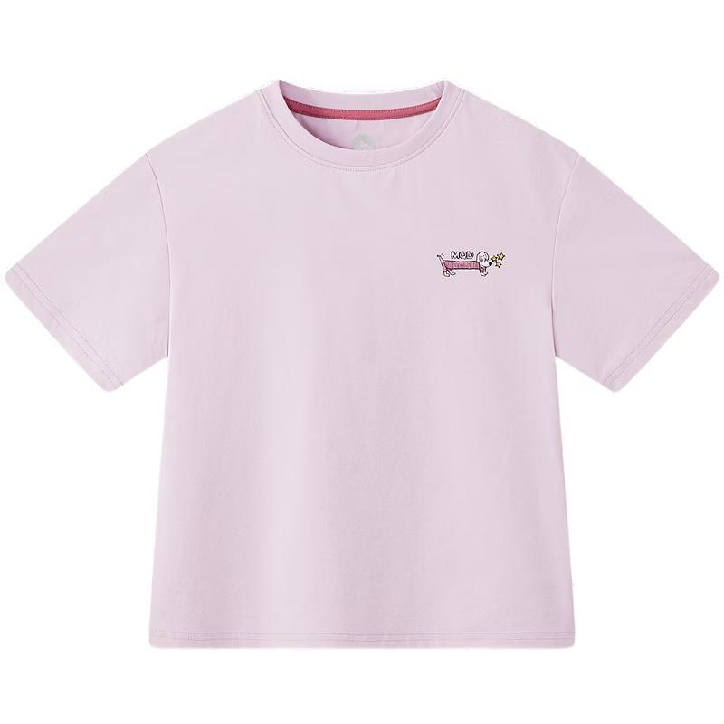 MQD Boys' Moisture-Wicking Short Sleeve T-shirt