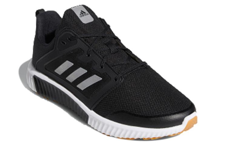 adidas Climawarm 120 'Black White' G28945