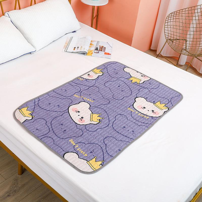 Menstrual Mat Waterproof and Washable Physiological Period Student Side Leakage Prevention Double Sided Menstrual Period Small Mattress