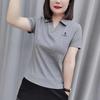 YYFS Women's Fashion Casual Summer Spring Solid Color Print Short Sleeve POLO Neck Blouses & Shirts