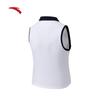 ANTA Women's Guan Xiaotong Slim Fit Tennis Polo