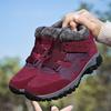 Middle-Aged And Elderly Winter Walking Shoes, Elderly Velvet Warm Cotton Shoes, Elderly Sports Shoes, Thickened Non-Slip Soft-Soled Mother Shoes