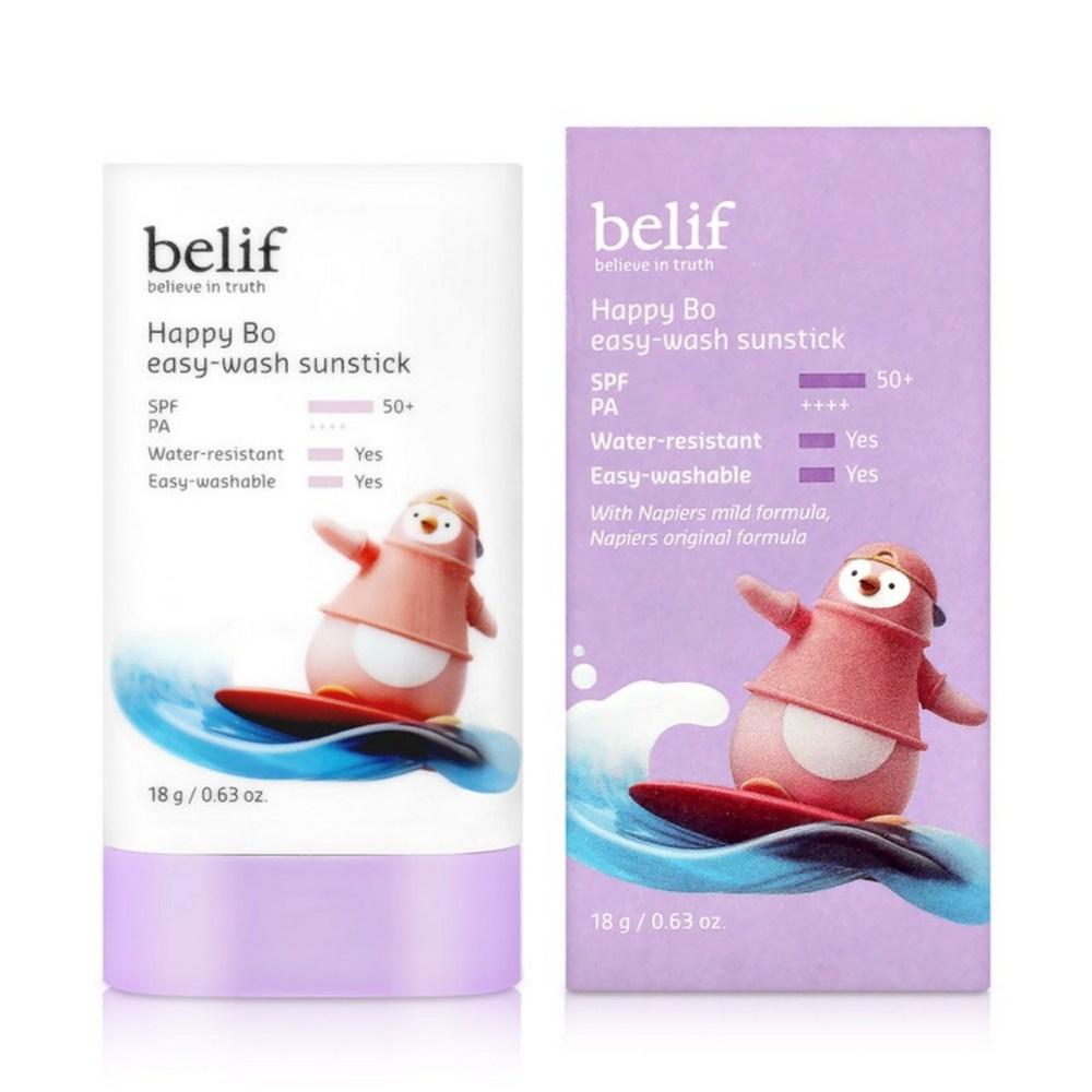 belif Happy Boy Easy Wash Sun Stick 18g 1pc