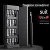 Set Profesional de Șurubelnițe de Precizie pentru Electronice și Reparații Casnice
