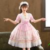 2026 New Lolita Princess Summer Short-Sleeve Stylish Girls' Dress