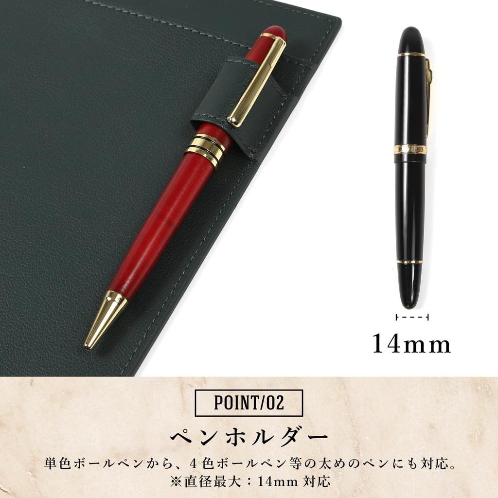 A5 Leather Notebook Diary Memo Pad Holds 2 with Pen Holder and Pocket Cover, Cover, Cover, Notebooks, (Brown)