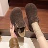 Herbst und Winter Retro Breite Kopf Plüsch Baumwollschuhe, Ein-Schritt Plüsch Freizeitschuhe für Damen, Koreanische Runde Kopf Warme Freizeitschuhe