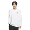 Adidas SL Crew Biały Rozmiar S Bluza ESS+, Męska JUP92, (JW6957),