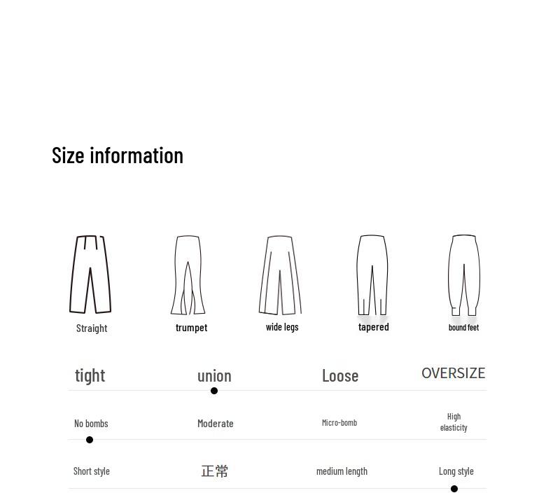 LESS 2025 Spring Casual Straight-Leg Trousers