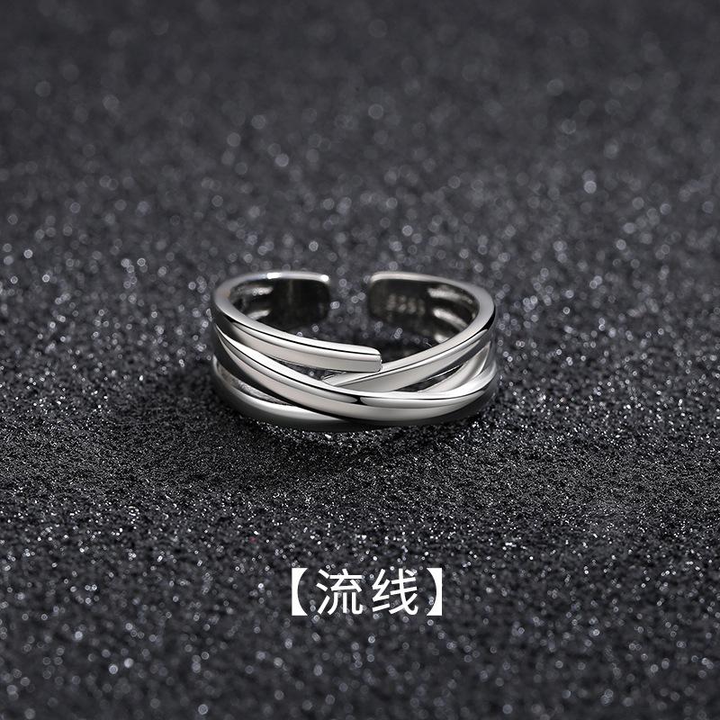 Men's Ring, Niche High-end Sensory Ring, Index Finger Ring, Simple Adjustable Ring