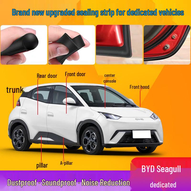 BYD Seagull Car Door Sealing Strip: Sound Insulation, Dustproof, Silent, Waterproof Rubber Strip Modification.