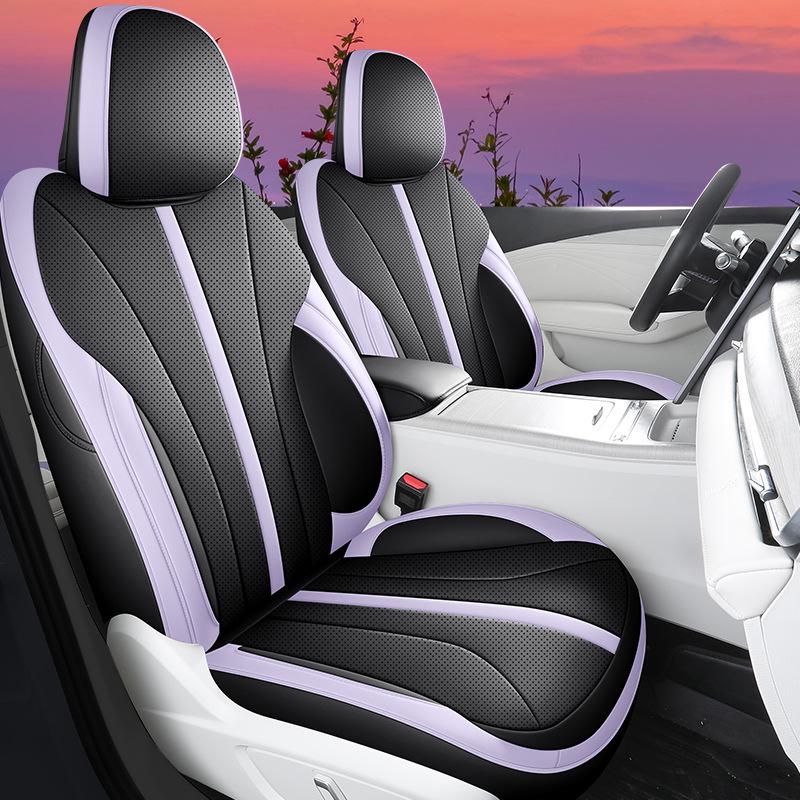 Xingrui L 2025 Universal Leather Car Seat Cushion - All-Season Use