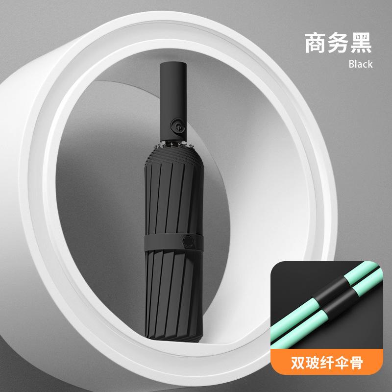Automatic Umbrella 24 Bone Large Umbrella Large Folding Umbrella Weather and Rain Parasol Women's Enlarged Thickened Reinforced Sun Umbrella