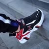 Fashion Children Sport Shoes Casual Breathable Kids Sneakers Light Boys Girls Running Shoes Mesh Shoes