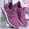 Jianbu Shoes  Autumn New Fly-woven Mesh Elderly Shoes Women's Soft-soled Casual Shoes Gifts