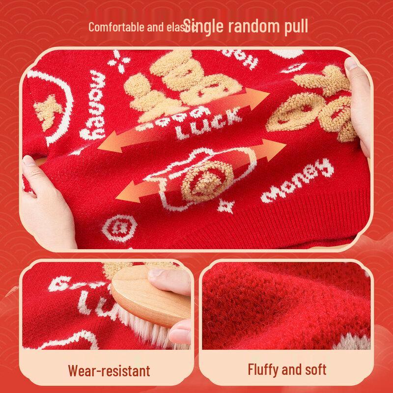 TonLion Children's Chinese New Year Fu Character Sweater