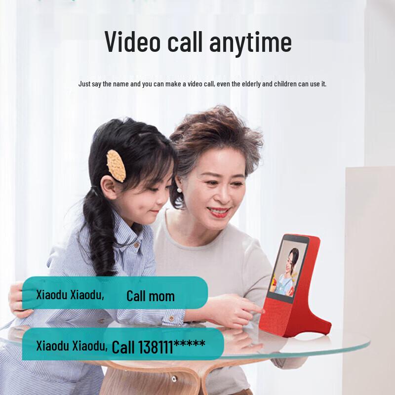 XiaoDu Smart Screen X8 CN Plug (adapter Included) (CN Version)