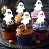 12 Pcs Halloween Cupcake Toppers Black Spider Skull Bat White Ghost Cake Picks for Halloween Theme Birthday Party Supplies