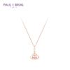 PAULBRIAL [SILVER] Brial PYSN037S (PG) Necklace