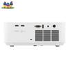 ViewSonic LS740W Laser Business & Education Projector (CN version)