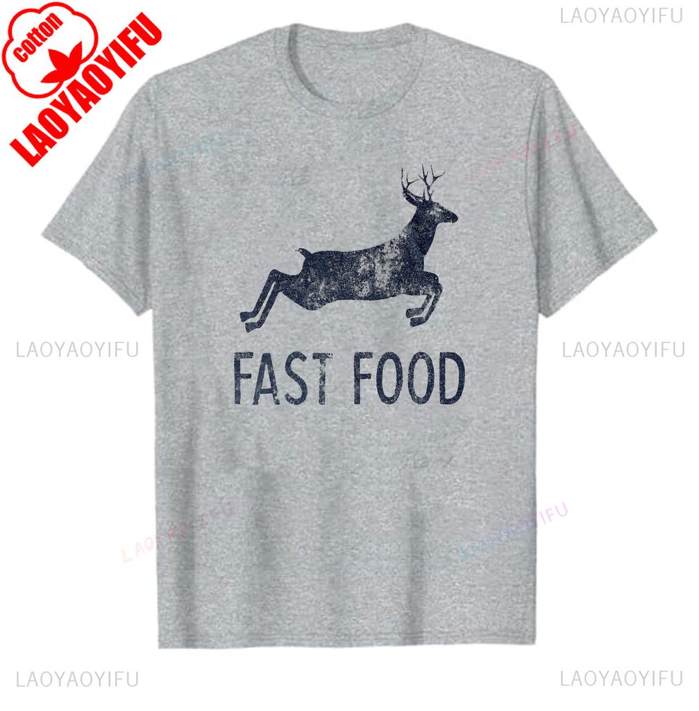 Hunting Unisex Funny Joke Deer Dad Shirts Rude Offensive For Hunters Fast Food Gifts Graphic Tshirts Unisex Tops Tee Shirt Short