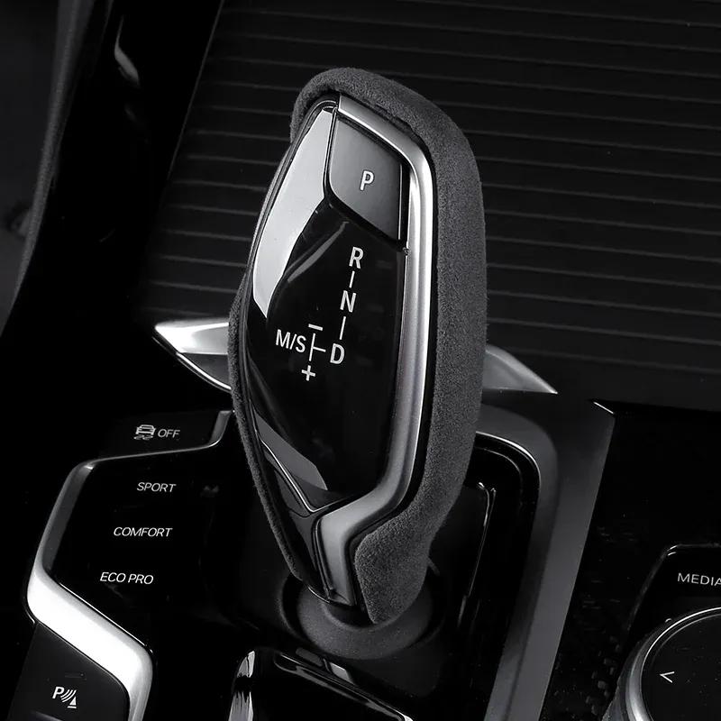 Suede Stacked Cover for BMW G30 G38 G38 G11 G12 X3 X4 G01 G02 G02 G08 2018-2025