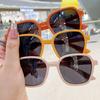 2024 New Fashion Kids Sunglasses Square Kids Sunglasses Boys Girls Trendy Goggles Baby Student Glasses Party Glasses UV400