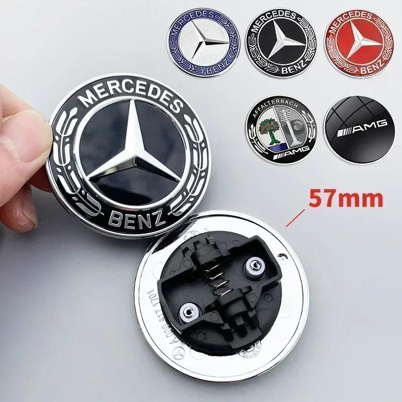 1 Piece of 57mm Car Front Hood Badge, Engine Hood, Car Parts Badge Modification Suitable for Mercedes Benz W204 W211 W205 W212 FYZAB1
