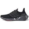 UltraBoost 22 Black 2022 - GW6914