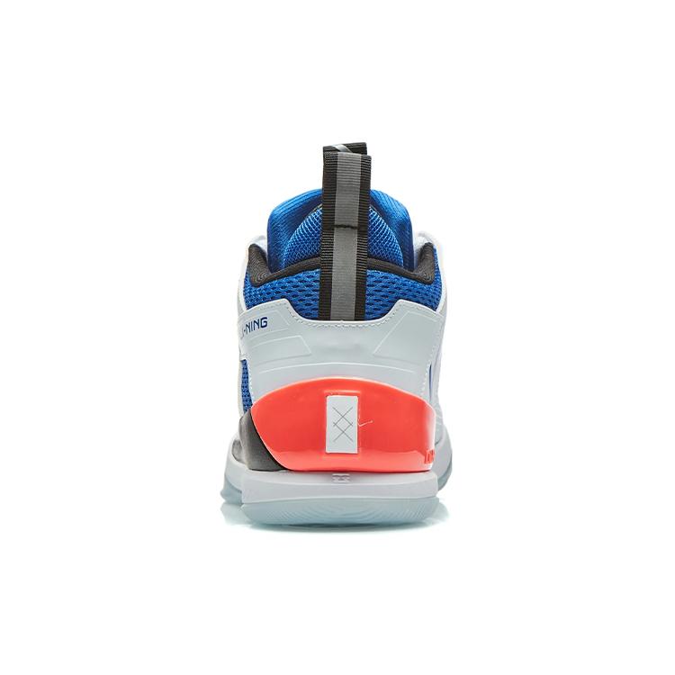 Li Ning Raid Way Of Wade Textil, TPU Återstudsande Dämpning Slitstarka Halkfria Låga Basketkängor ABAR115-2