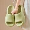 Fashion Thick Platform Cloud Slippers Women Comfortable Soft Sole Home Slides Woman 2024 Summer Eva Non-Slip Beach Flip Flops