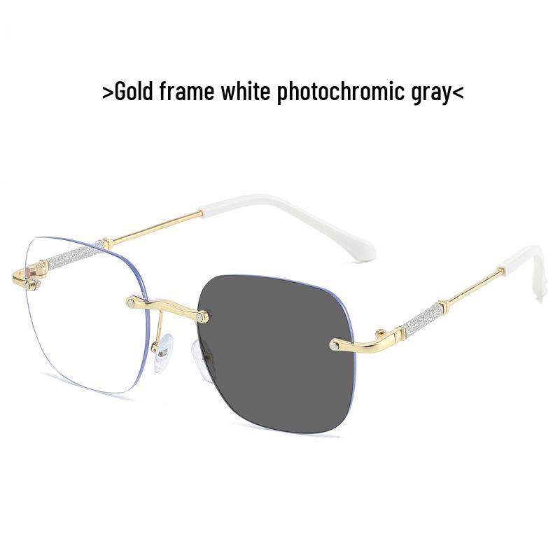 Women's Stylish Glitter Borderless Photochromic Glasses with Anti-Blue Light Slimming Lenses