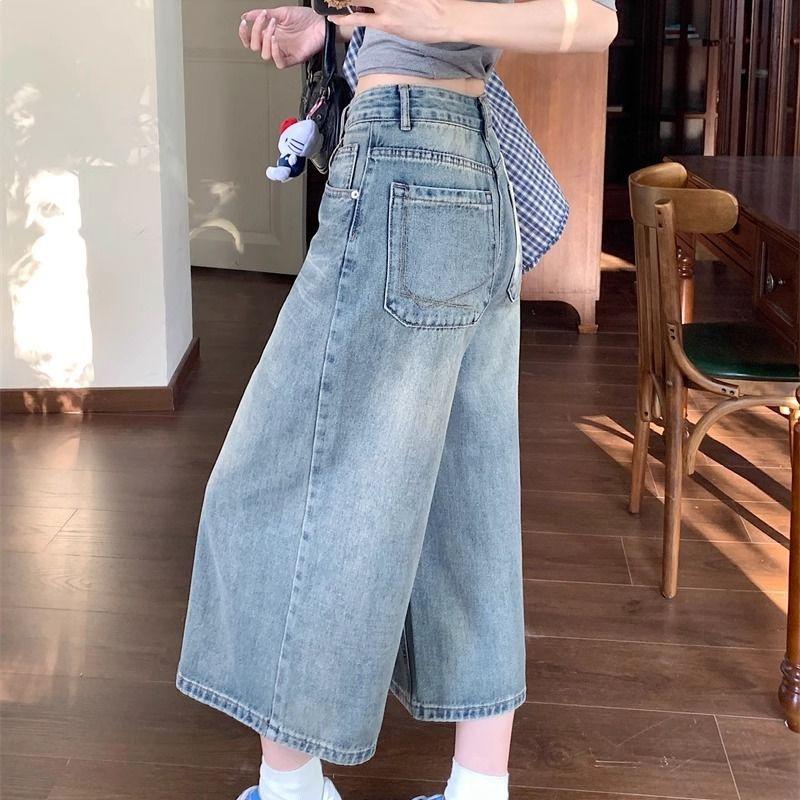 2026 Summer Women's Retro High-Waisted Straight Leg Jeans, Cropped Wide-Leg Street Style Shorts