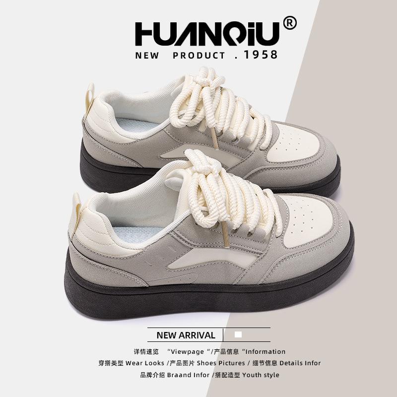 Global Heightening Fashion Board Shoes Women's ZHQ5882 Spring New Simple Casual Women's Shoes Versatile Retro Little White Shoes