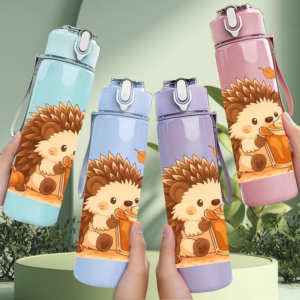 1PC Hedgehog Coffee Autumn Print 750ml Color Plastic Sports Water Bottle Leakproof Flip Straw Lid Suitable for Sports Office Home Use