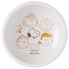 Brown Pal Snoopy Small Salad Diameter 13cm X Height Microwave and Dishwasher Made In Product 888557 "PEANUTS Snoopy" Easy-Scoop Bowl, Bowl, Bowl,