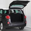 2Pcs Rear Hatch Tailgate Lift Support Gas Shock Struts For Fiat 500L Hatchback
