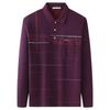 Spring Autumn New POLO Collar Long Sleeve Polo Shirts Man Striped Button Patchwork Pullovers Pure Cotton All-match Y2K Tops