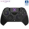 Officiellt licensierad PDP Victrix Pro BFG trådlös spelkontroll för Victrix Pro Controller PS5 Svart [SONY-produkt] PS5, []