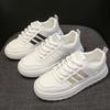 Leren Platform Witte Schoenen Damesschoenen Ademend Lente en Herfst Nieuwe Veelzijdige Boardschoenen Lichtgewicht Casual Sportschoenen