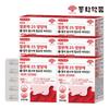Non-heme Iron Supplement 25 Nutritional Supplement Vitamin C Necessary for Iron Absorption Pregnant Women For the Whole Family 6 Boxes (540 Capsules)