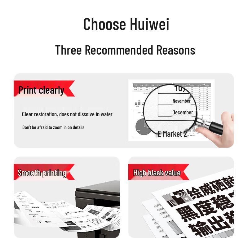 Huiwei Compatible W1160AC Toner Cartridge for HP 1003w/1139a/1003a
