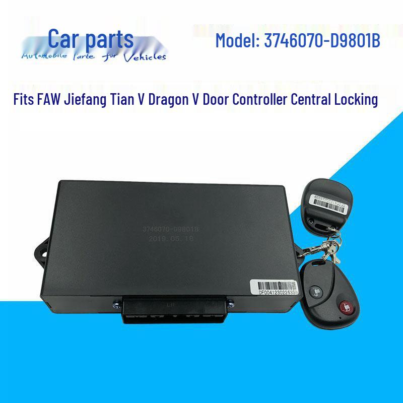 Compatible with Jiefang TianV Tianwei Hanwei Door Controller Central Locking Remote Control Switch 3746070-D9801B.