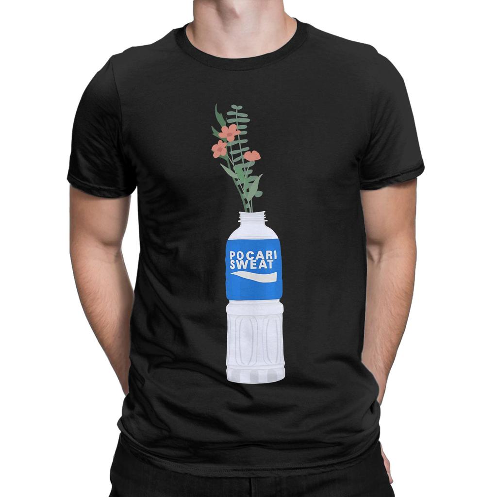 Pocari Sweat Bottle Flower Vase Funny 100 Cotton TShirt Pocari Sweat Tees Tops For Unisex