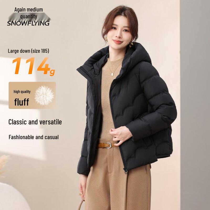 Women's Winter Hooded Short Puffer Jacket