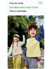 Moisture-Wicking Quick-Dry Kids' Sun Protection T-Shirt - Dududu Spring Collection for Boys, Girls & Parent-Child