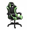 Fg-005 Gaming Chair, Office Chair, Massage, Game Extreme